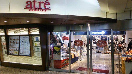 Atre Kameido Shopping Mall